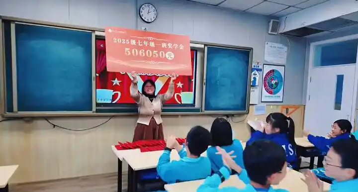 河南一校班级奖学金发50万，校方：系多年传统，成绩越好分得越多