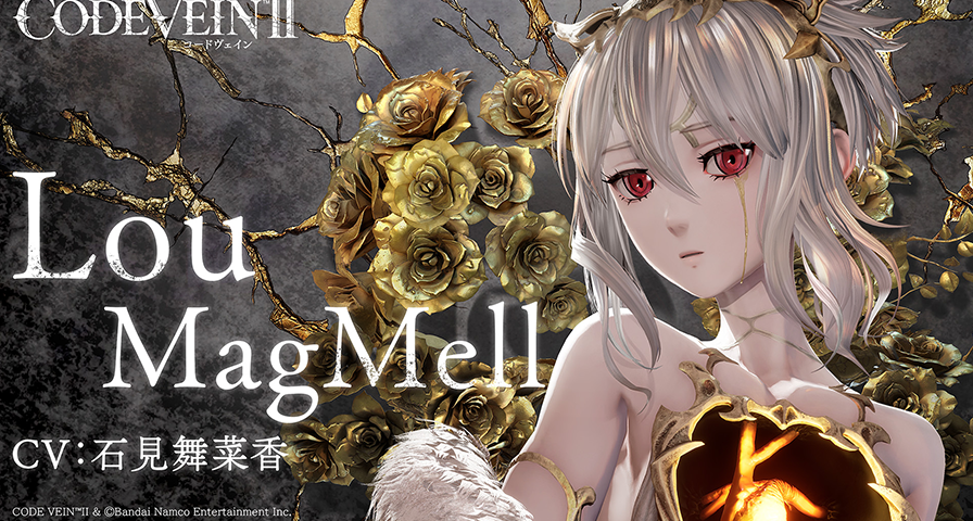 《噬血代碼2》女主「露·馬格梅爾」宣傳視頻公開