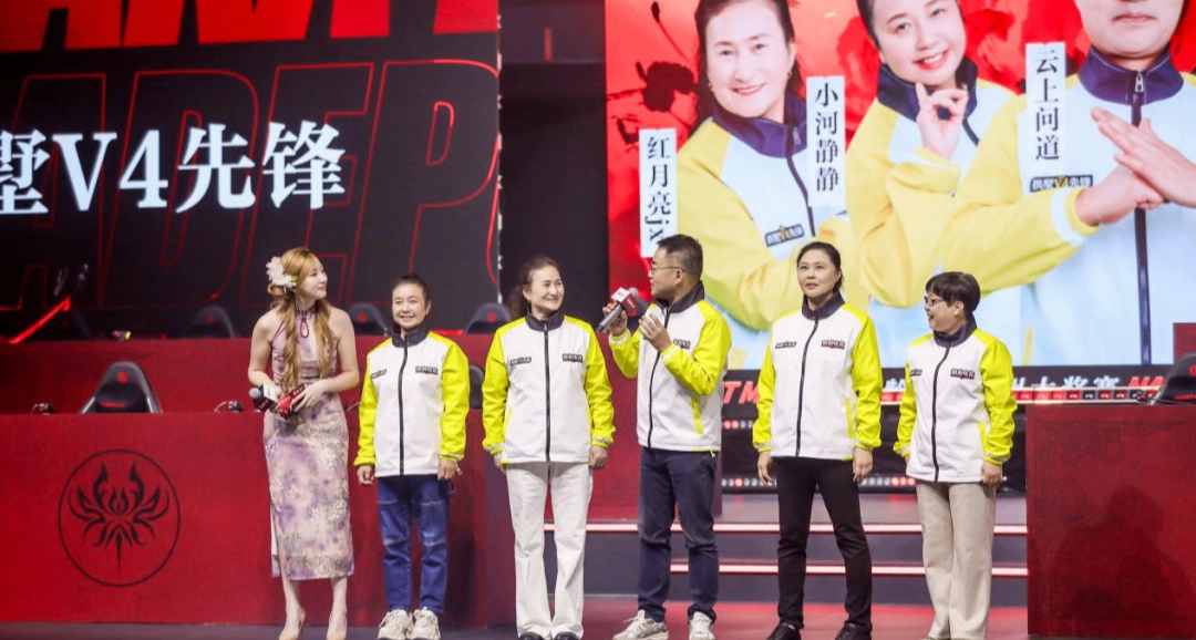 當我在看60歲的老人打電競比賽時，我在看什麼