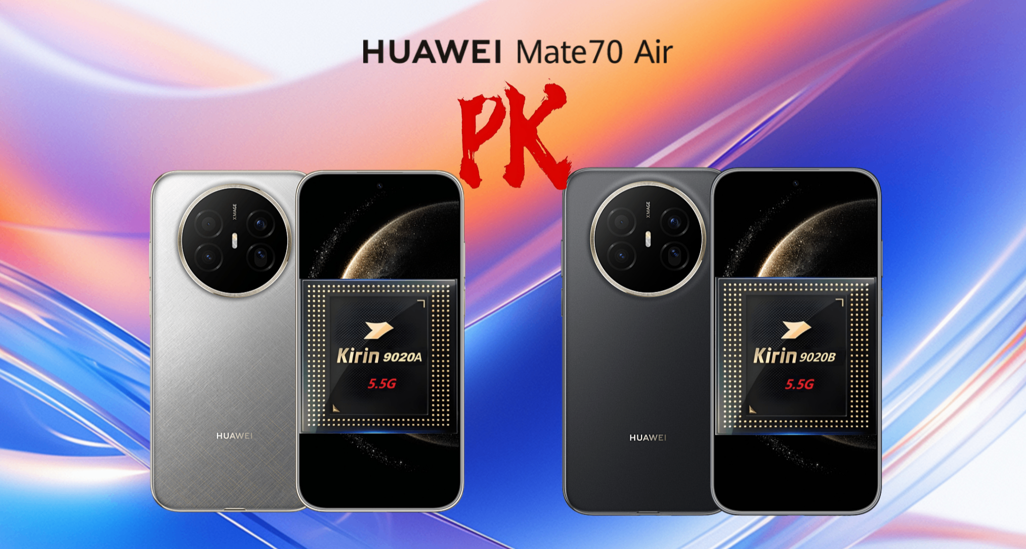 華爲mate70Air可選麒麟9020B和9020A，差價500性能相差多少？