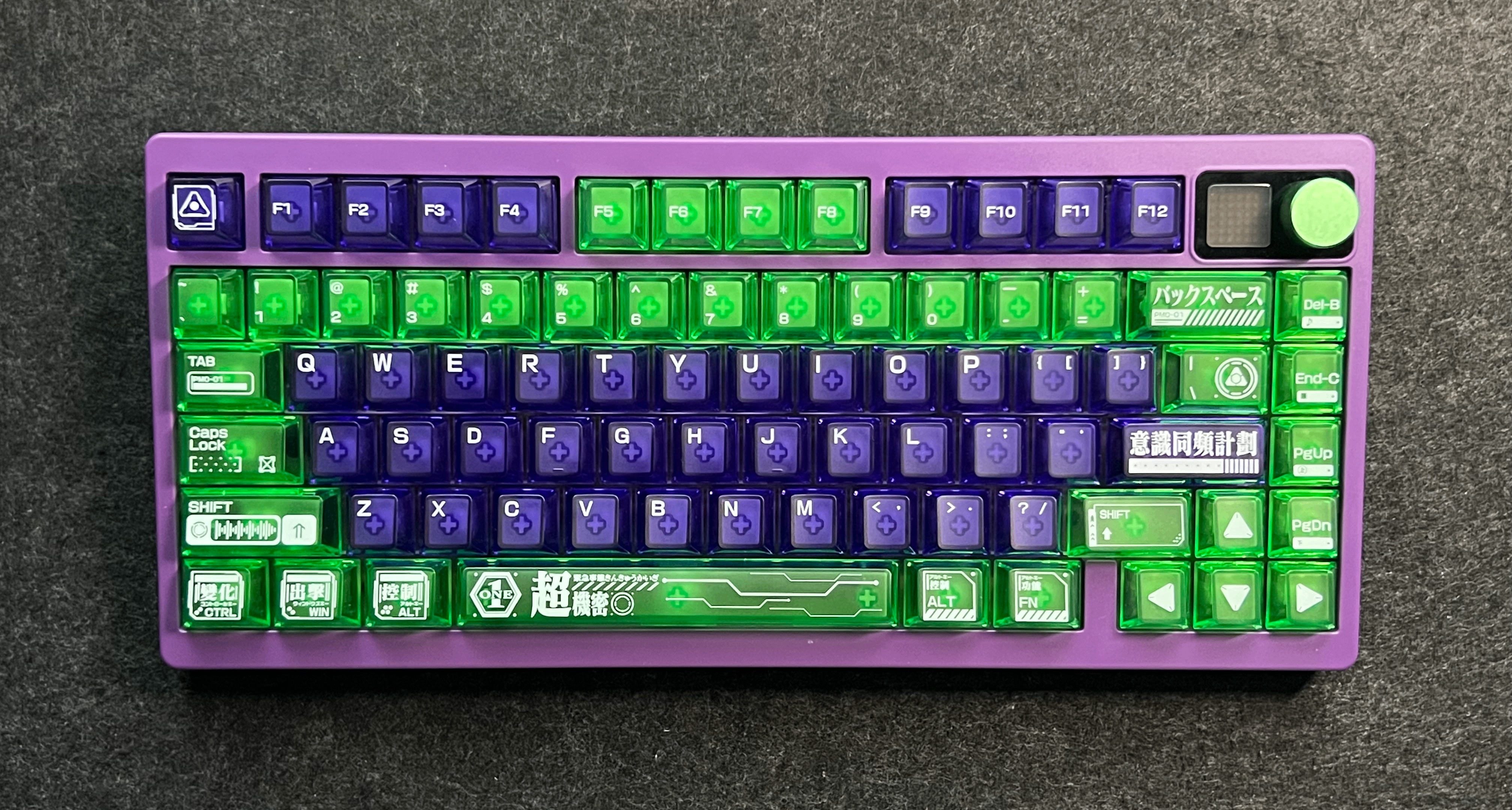 【首發】99￥起售的PMO P75：客觀真實地聊聊這把鍵盤怎麼樣？