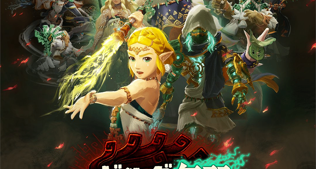 數毛社表示《塞爾達無雙 封印戰記》主機模式最低720p