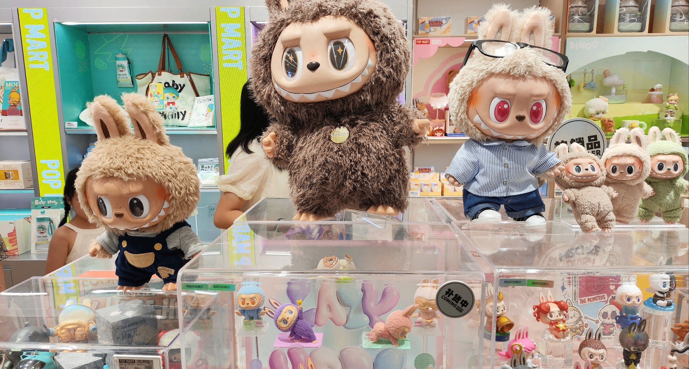 泡泡玛特直播出现事故，“口误”员工已被处理，泡泡玛特大跌