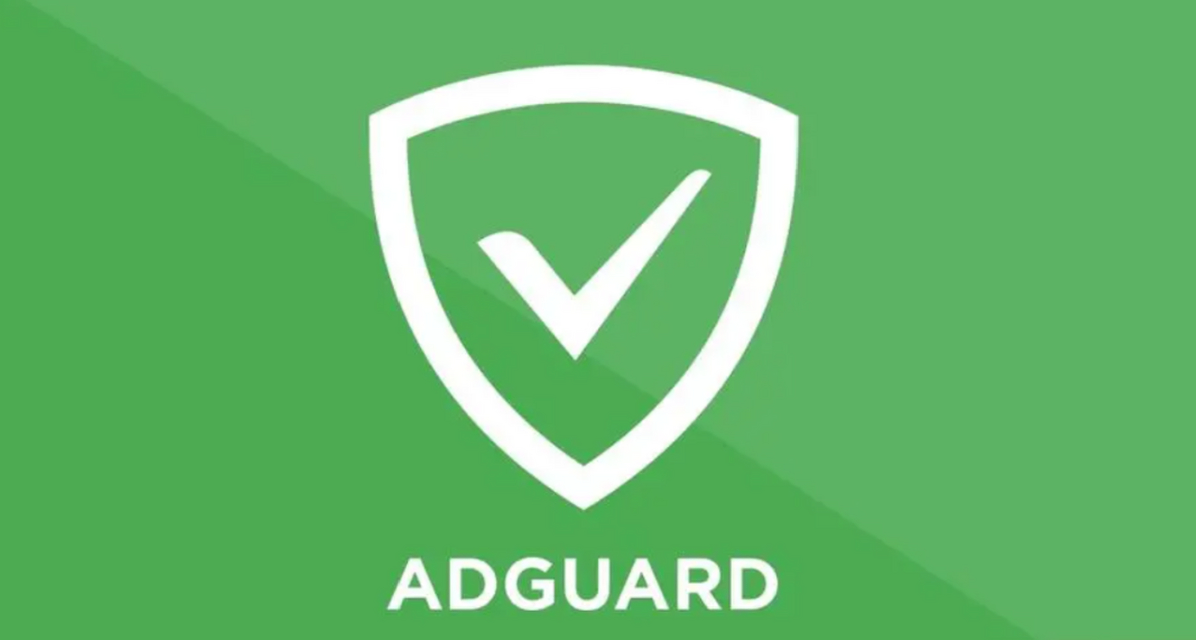 全網無廣告！跳過廣告神器 AdGuard 安卓版傻瓜式使用指南