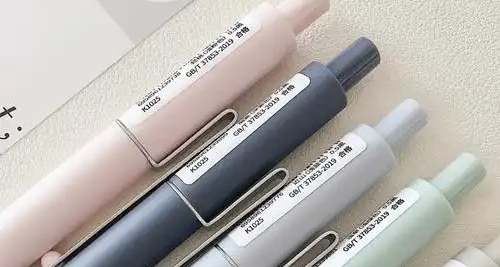 你買的筆真的好用嗎？深圳市消委會發布20款品牌中性筆測評