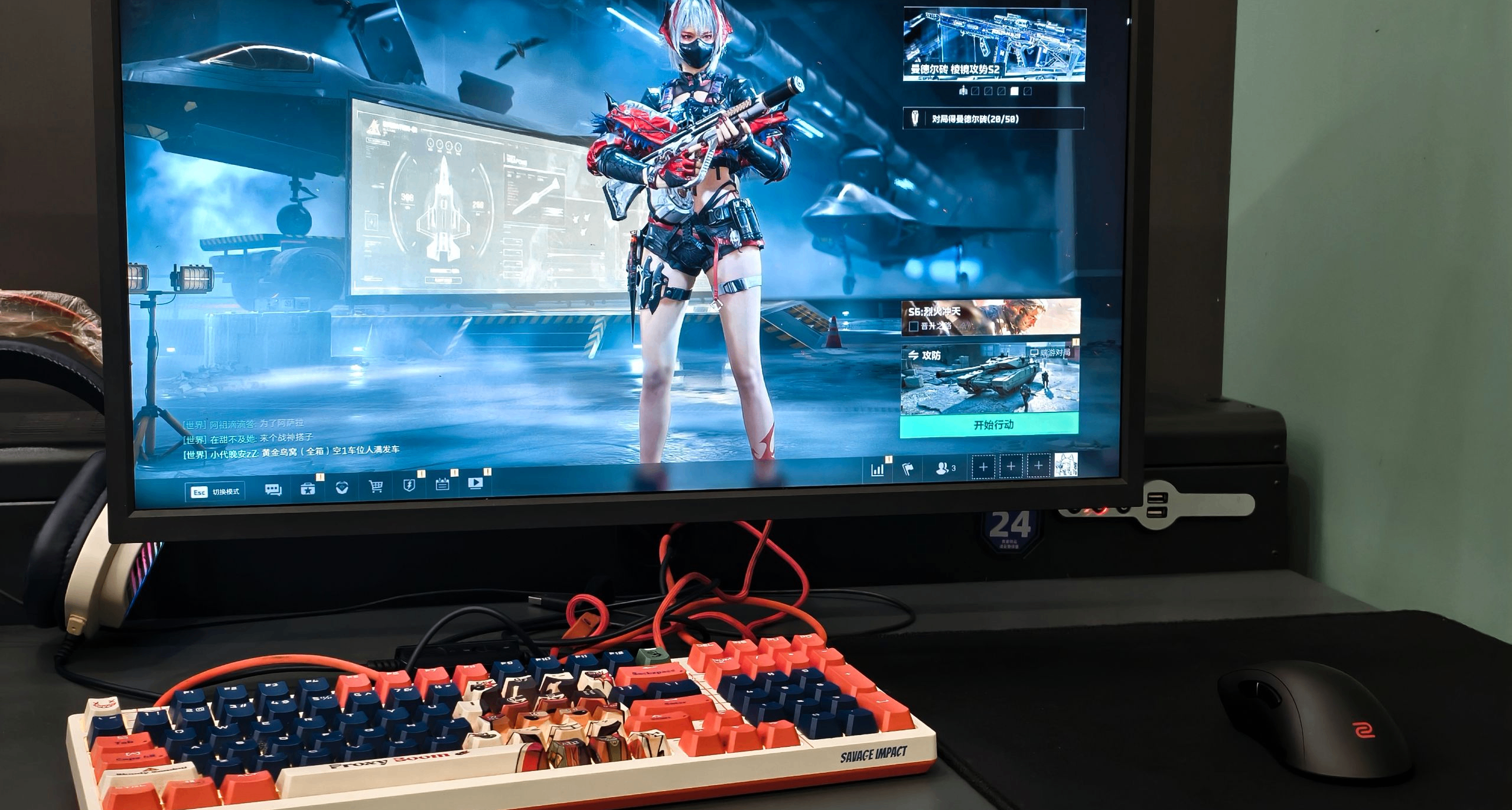 包廂中的卓威顯示器怎麼設置才能爽玩FPS或3A？鼠標又該怎麼選？