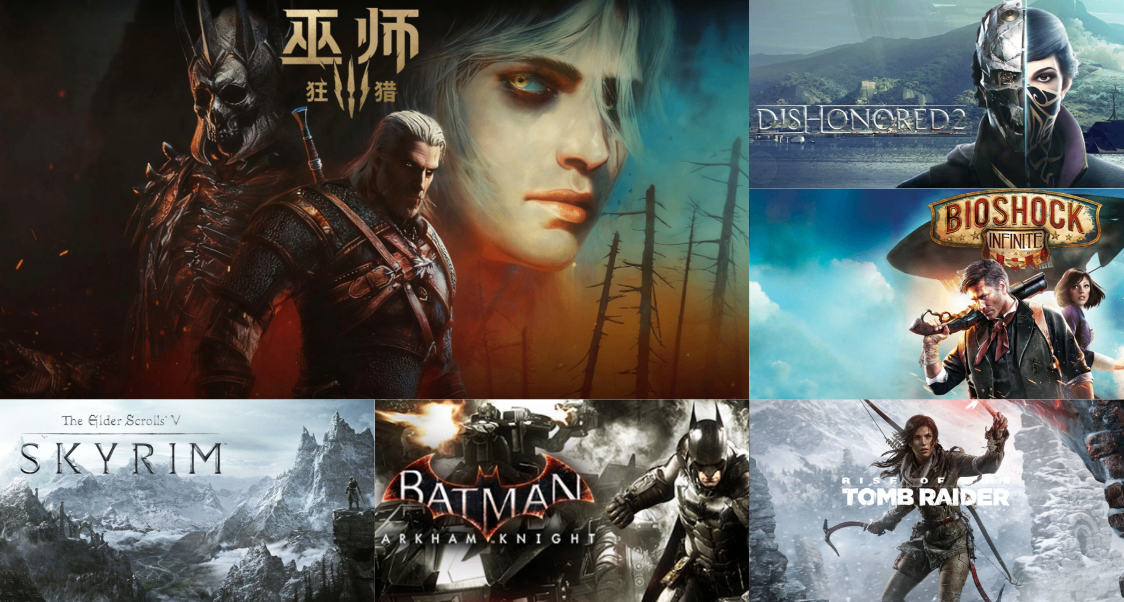 哪些多年前的遊戲作品放到現在也絲毫不過時？