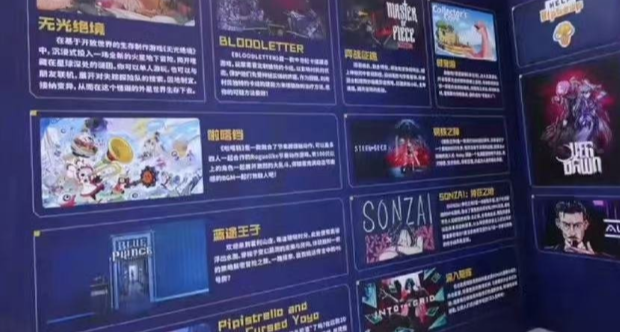 神仙打架！中国游戏大赛被海外大神卷到了，《蓝途王子》拿下金奖