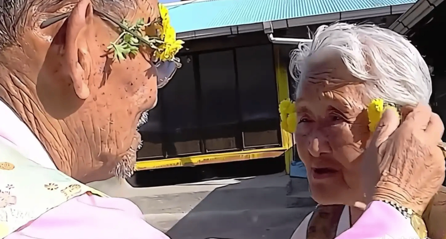 三大老一輩的愛情。