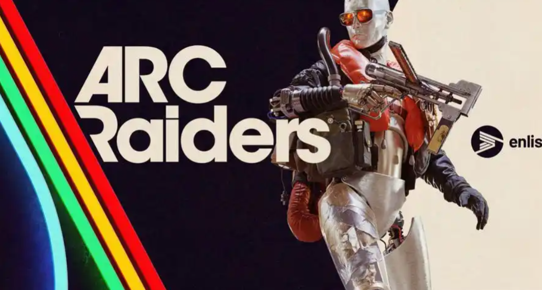 搜打撤新爆款《Arc Raiders》在线峰值破46万，一度超过《战地6》