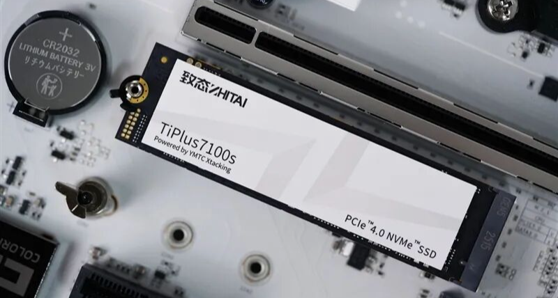 致態TiPlus7100s 2TB SSD首發評測：新一代PCIe 4.0無緩旗艦
