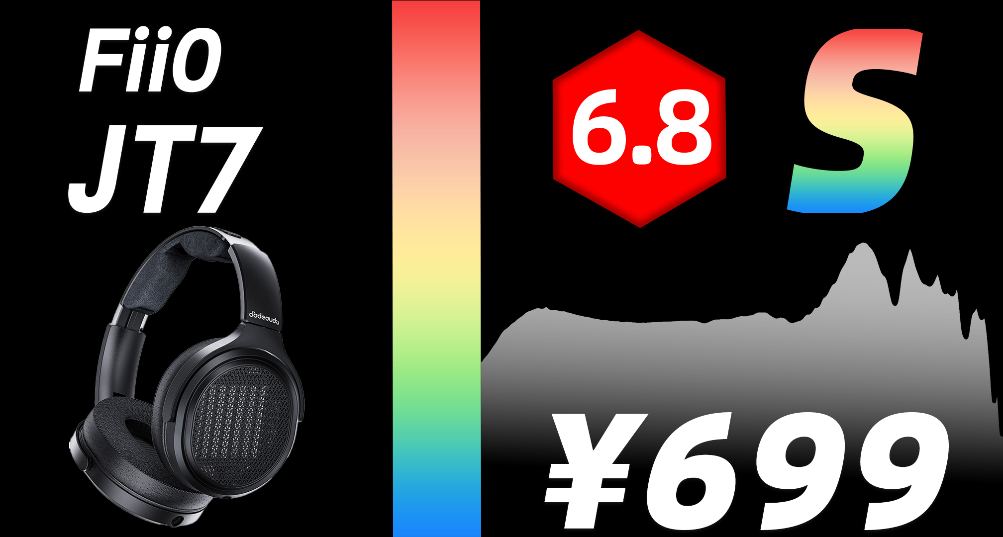 【S，6.8】飞傲 JT7