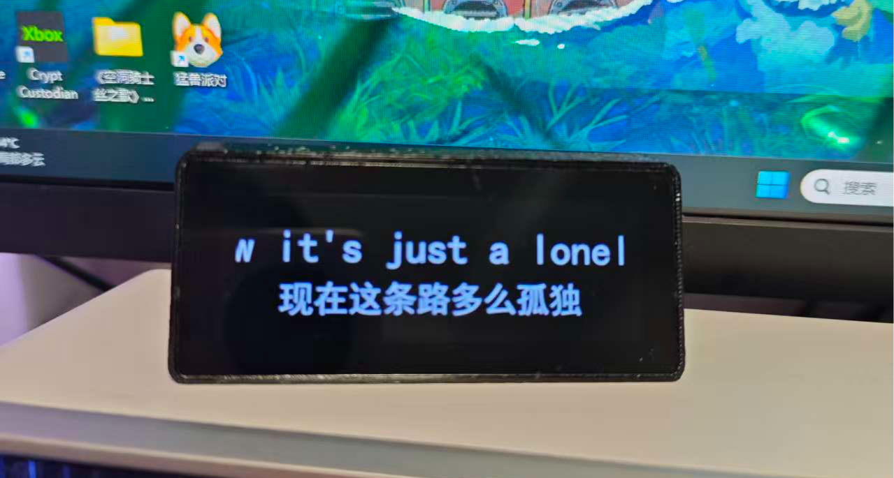 有时候我真的觉得我对盒友的力量一无所知