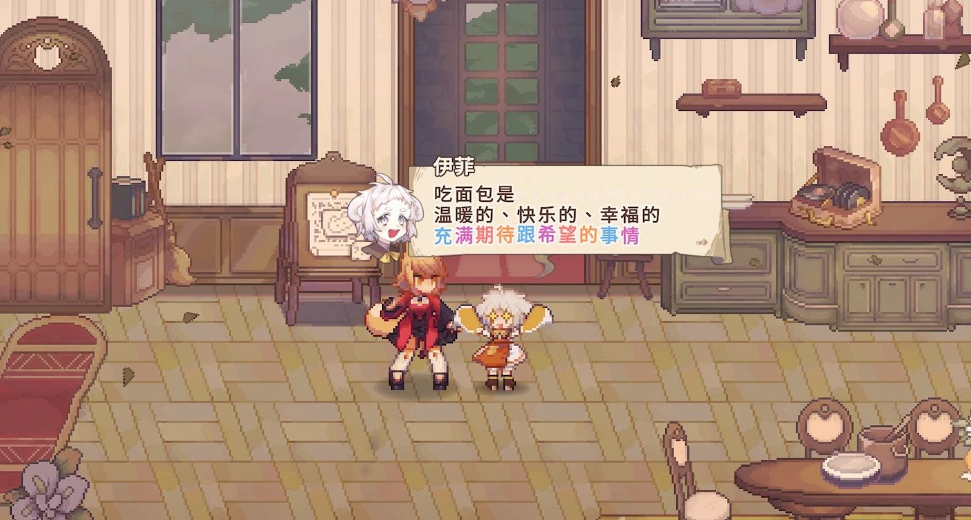 明天涨价！特别好评《亚路塔》发布更新