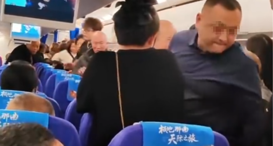 女子隱瞞懷孕 36 周登機致航班延誤，還在飛機上要求特殊照顧