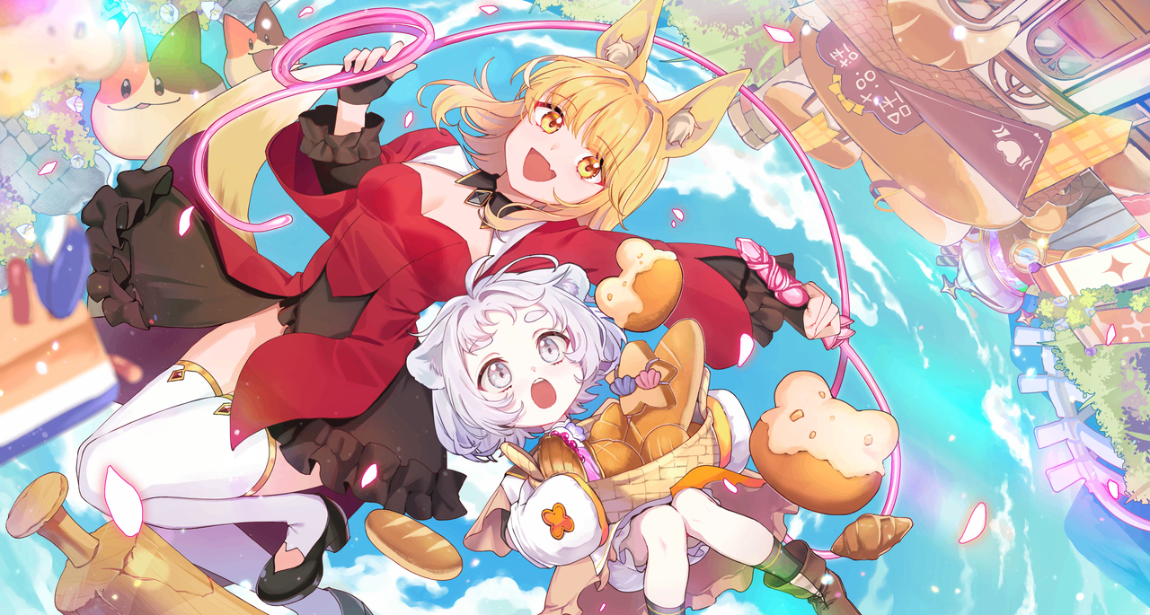 承認平庸才有進步的可能|《亞路塔：狐狸狐途的麪包冒險》專訪