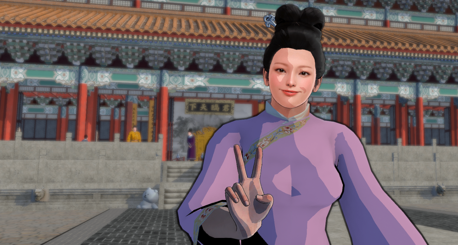 司禮監和廠公都接入AI，求賽博皇上加願望單 | 宣德典物遊戲說明