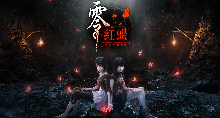 《零紅蝶：重製版》各平臺性能和功能對比圖公開，主機版均爲30幀