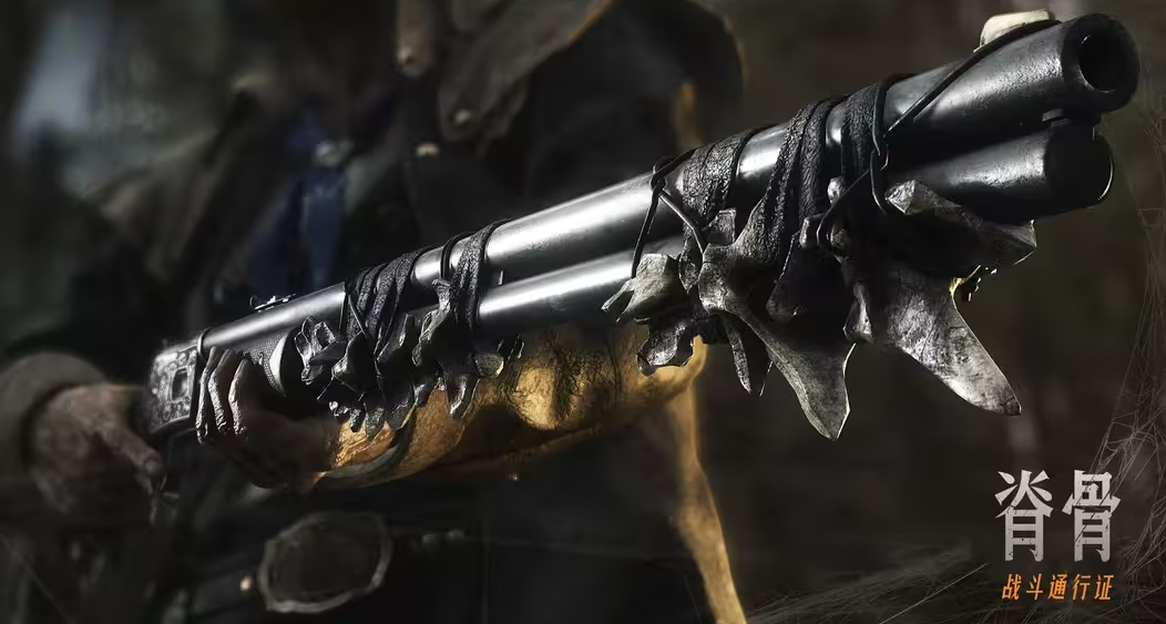 【獵殺：對決】戰鬥通行證武器外觀「脊骨」馬拉松迅捷型步槍