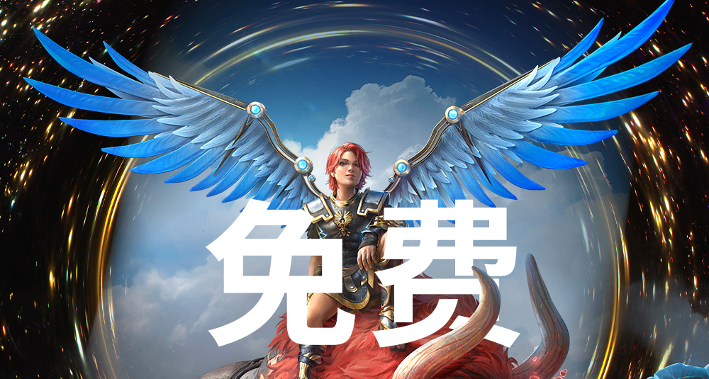 錯過虧大了！育碧喜加一來襲！免費獲取《渡神紀：芬尼斯崛起》！