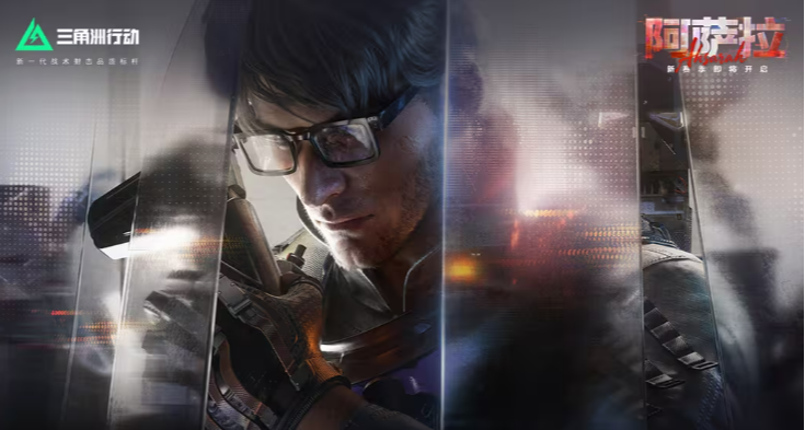 全網首發！賽季任務要求一覽！一命要求【10】個！單局完成【24】