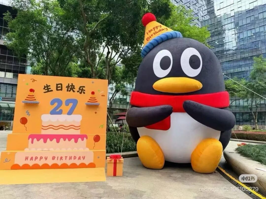 当腾讯离开科兴