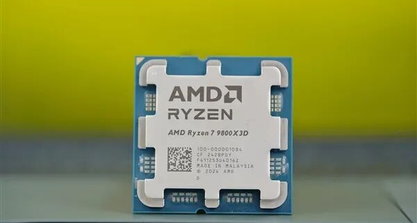 AMD入門銳龍5 7500X3D正式發佈！性能超14600K/245KF：定價很自信