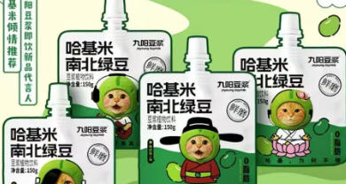 “哈基米”引爆销量！九阳单日销量破25万 股价应声上涨