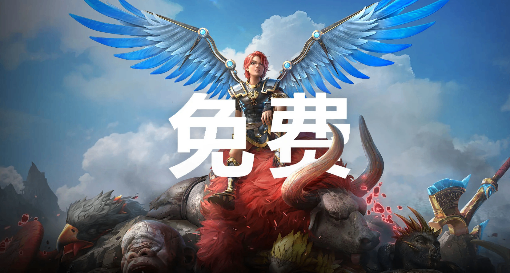 育碧黑五促銷來啦！3A大作渡神紀免費領取，促銷碼更享優惠