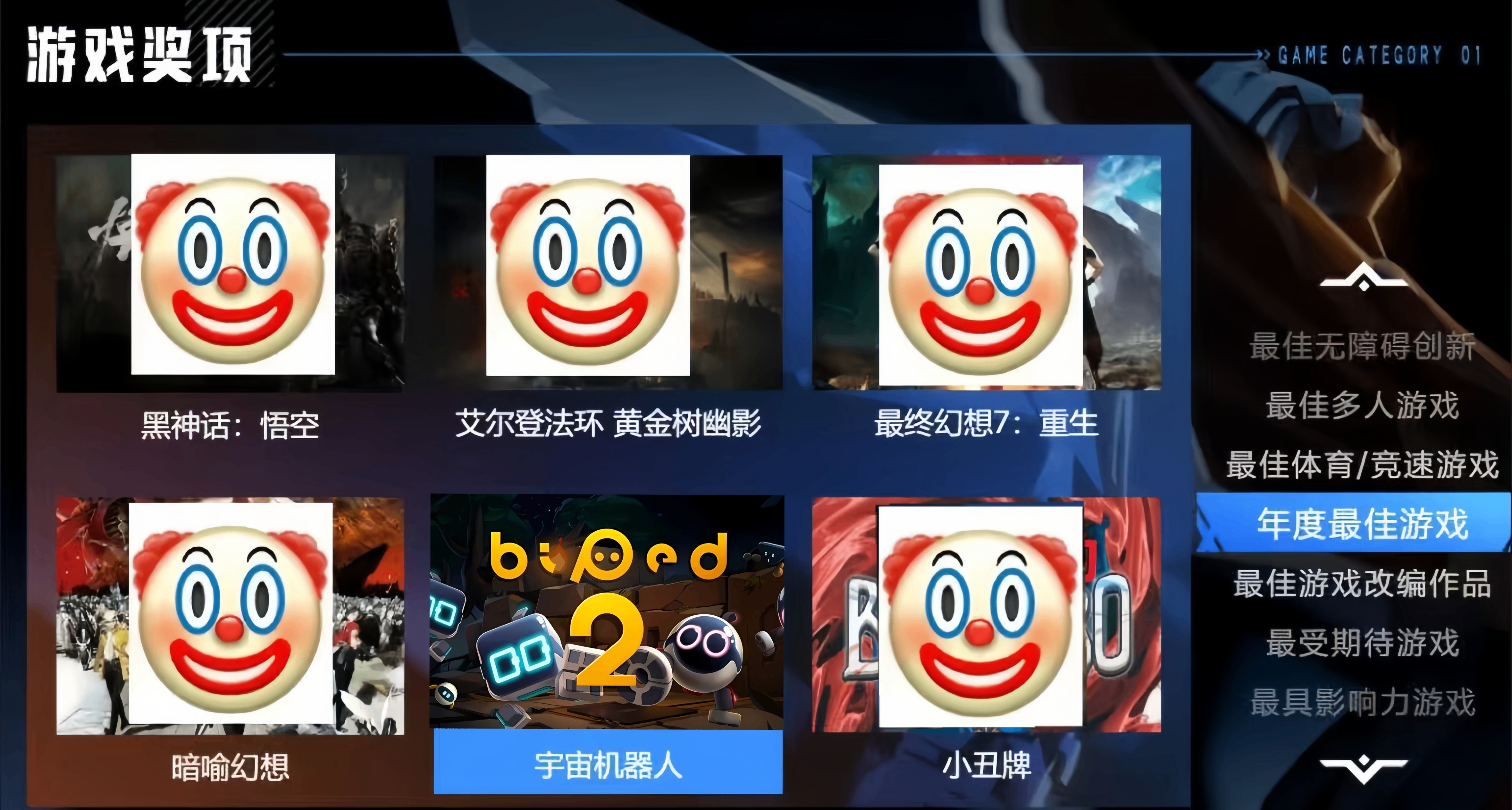 宇宙背景，機器人主角？《知只2》有年度最佳聯機遊戲的潛力嗎