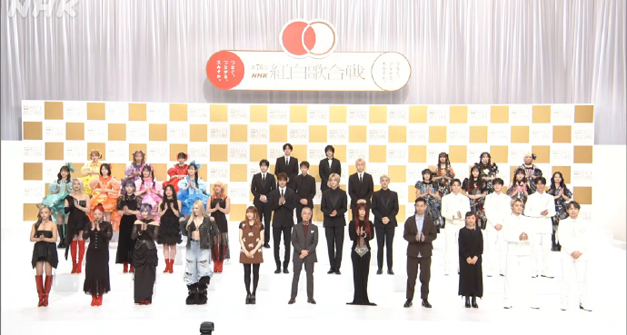 第76屆NHK紅白歌會出場歌手名單公佈
