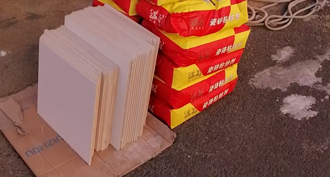 鹤岗买房之供暖缴费，物业缴费加瓦工进场