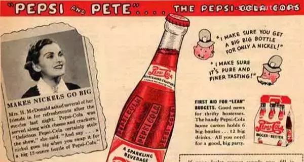 在光緒十二年（1886年），可口可樂開售了