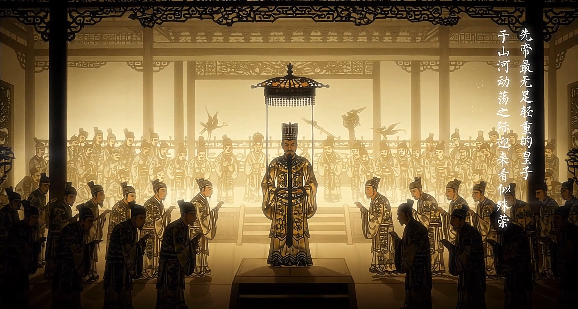 【有獎】本週再漲1000！我的遊戲《吾皇萬歲》2.1w願望單啦！