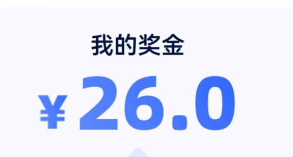 小黑盒這裏竟然能領錢！還沒領到的盒油快去領！