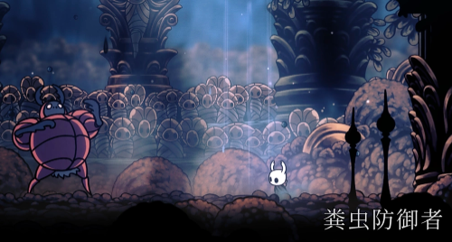 如果大黄蜂被困在腐汁泽出不来，那芬达哥能否带兵救回公主？