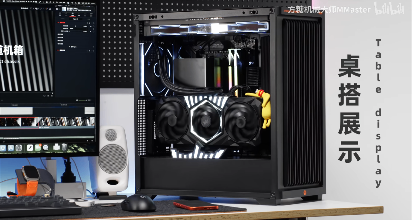 聊聊專精ITX緊湊型機箱的機械大師做出的第一款ATX機箱怎麼樣？