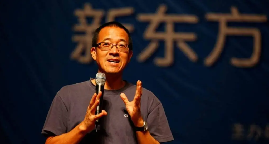 俞敏洪在南極給員工們寫信翻車，員工：本來加班就煩