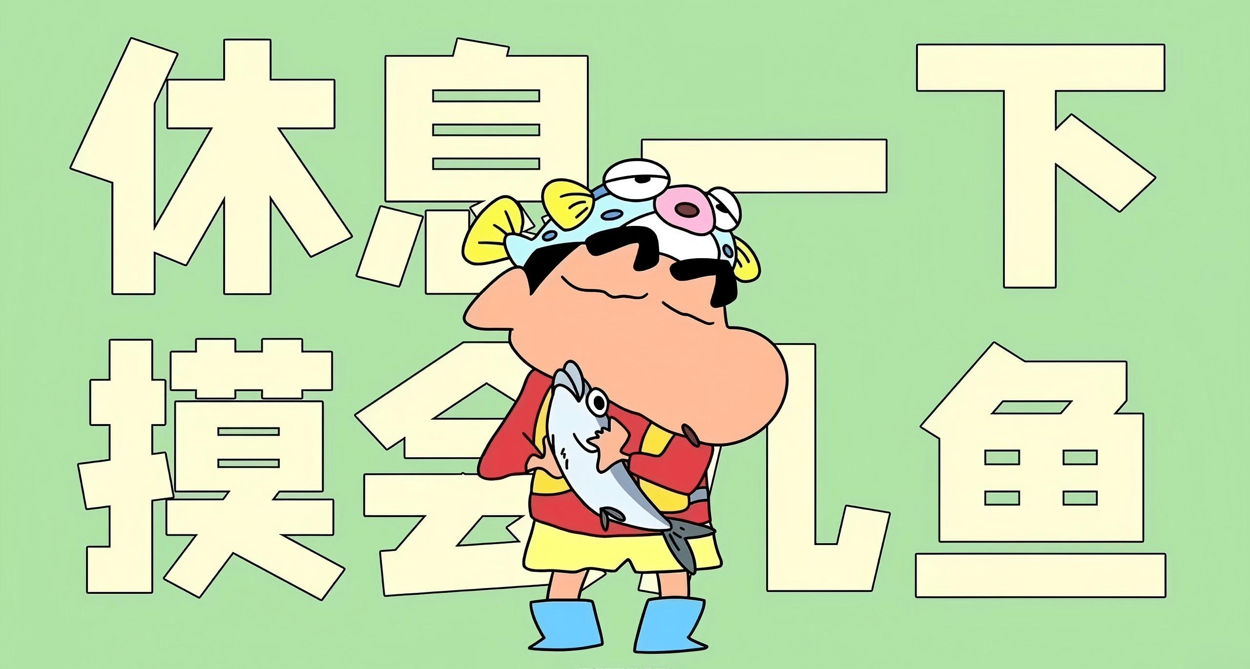 年轻人必备的7个宝藏摸鱼网站，全部免费！