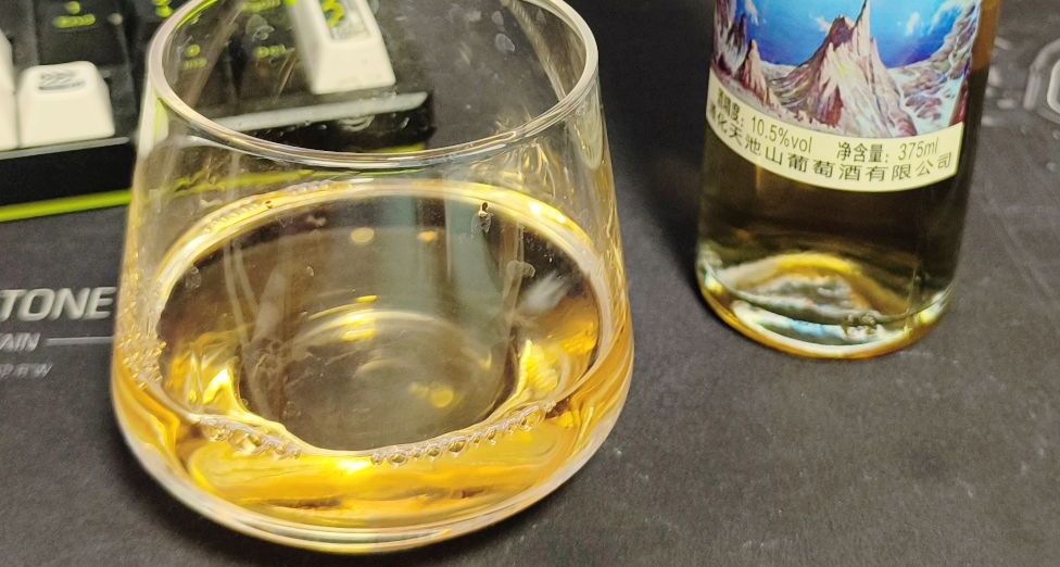 葡萄酒（中）——霜打坏葡萄，桶中琼瑶浆，冰白甜酒的诞生