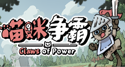 网友说我的游戏太简陋了！我是该回去找个班上吗？