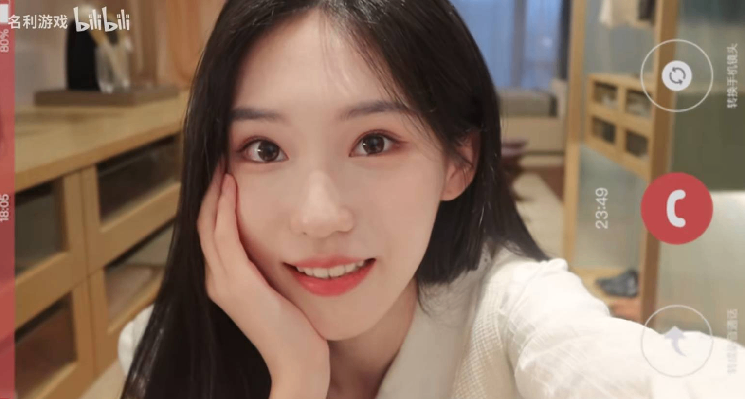 真人互动影游推荐合集