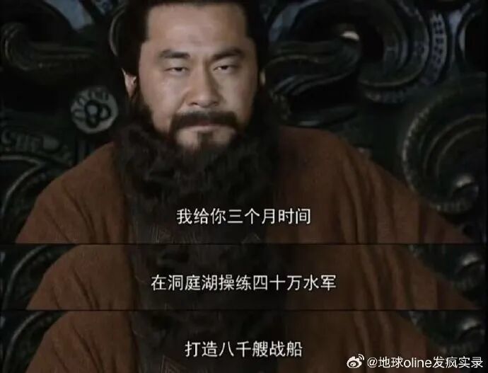 “哥要加速了”，路虎大哥一腳油門撞飛持刀男子看爽誰了？