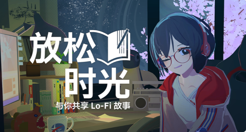 『她推了推眼镜说：‘接下来的25分钟，请多指教！’』