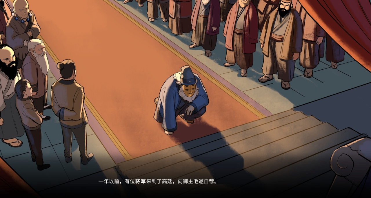 “我全都預見了”!發售兩天特別好評的獨遊《預視武宗》體驗