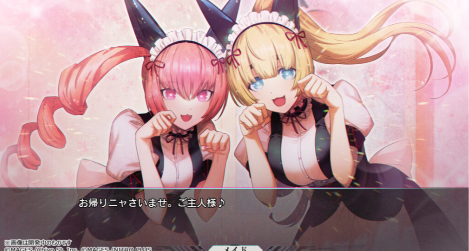 《命运石之门：重启》的部分大幅更新的画面已经公开！