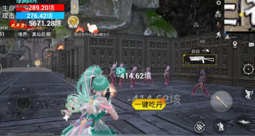 7個人在和平精英做“小玩法”，1個月賺了2000多萬？