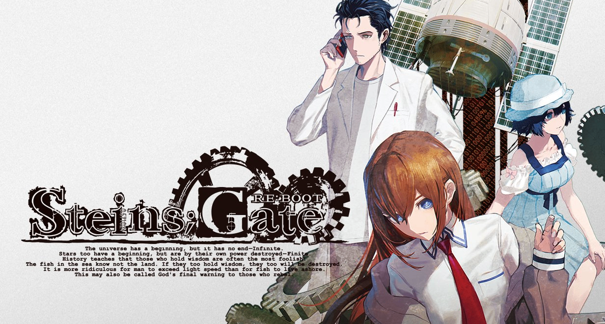 《命運石之門 重啓》Steam頁面開放！將於2026年發售