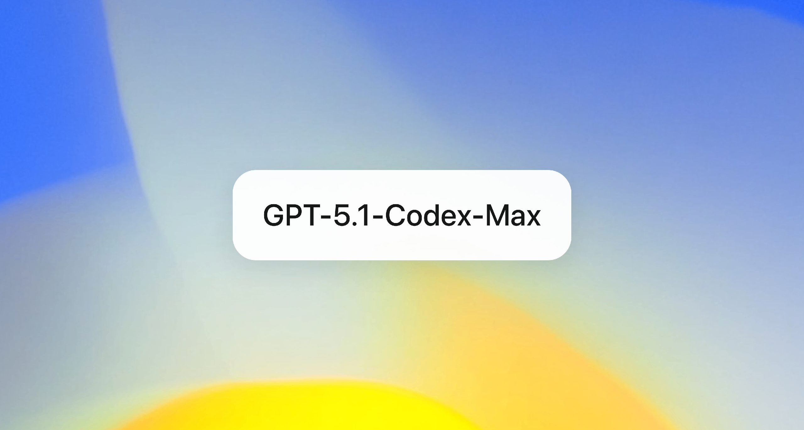 GPT-5.1-Codex-Max：当 AI 程序员也开始996