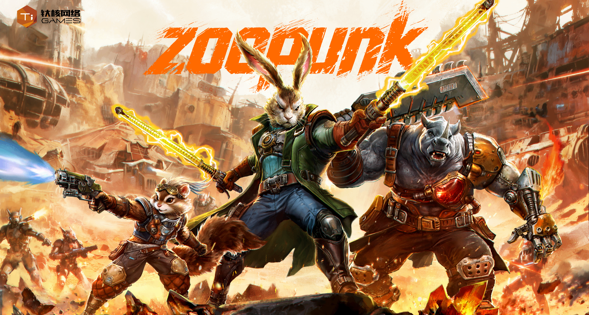 從《暗影火炬城》世界出發 進入新篇章